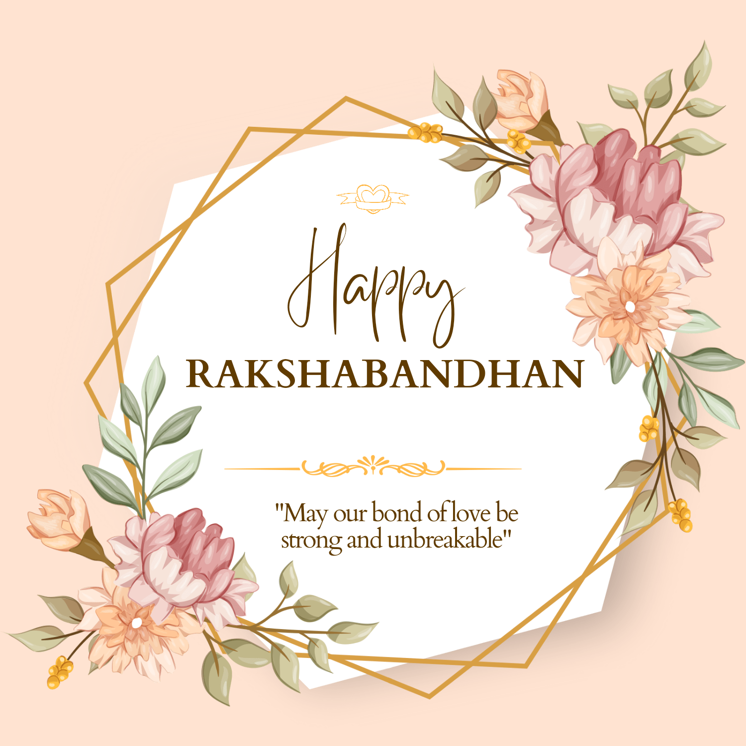 Happy Rakhi/Rakshabandhan