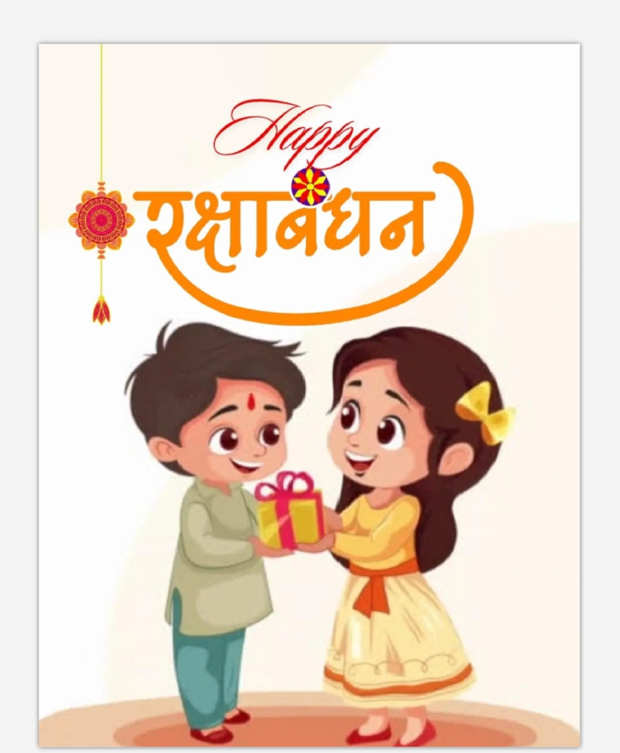 Happy Rakhi